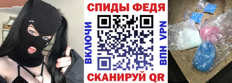 АМФ 97%  Межгорье 