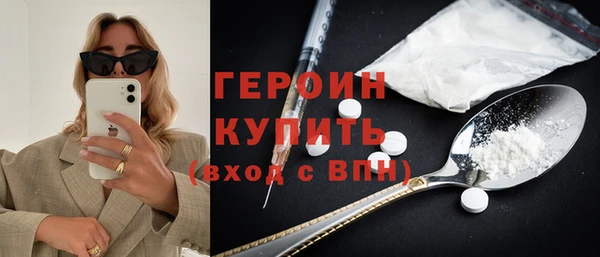 дживик Новозыбков