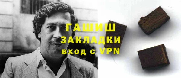дживик Новозыбков