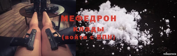 ECSTASY Зеленодольск