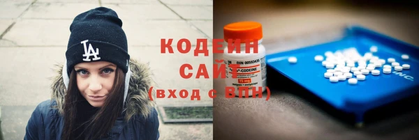 скорость mdpv Надым