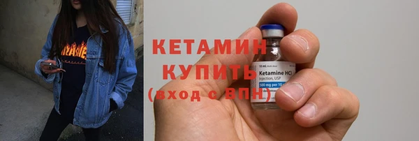 гашишное масло Нефтекумск