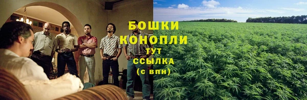 мяу мяу кристалл Нея